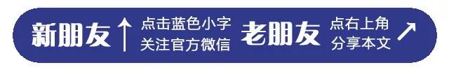 @盐城人,国家要给你发张新卡!全国通用,功能太太太强大……