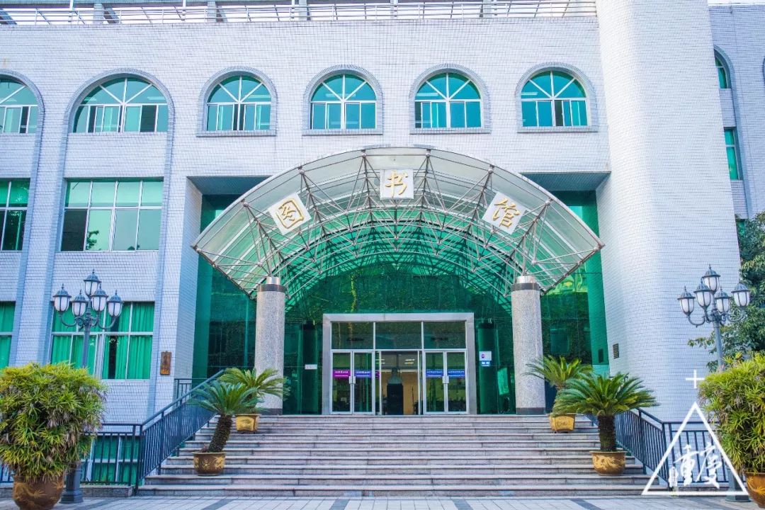 谈重庆南开中学,重庆有几所南开中学