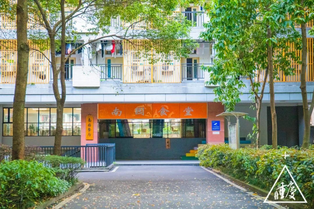 谈重庆南开中学,重庆有几所南开中学