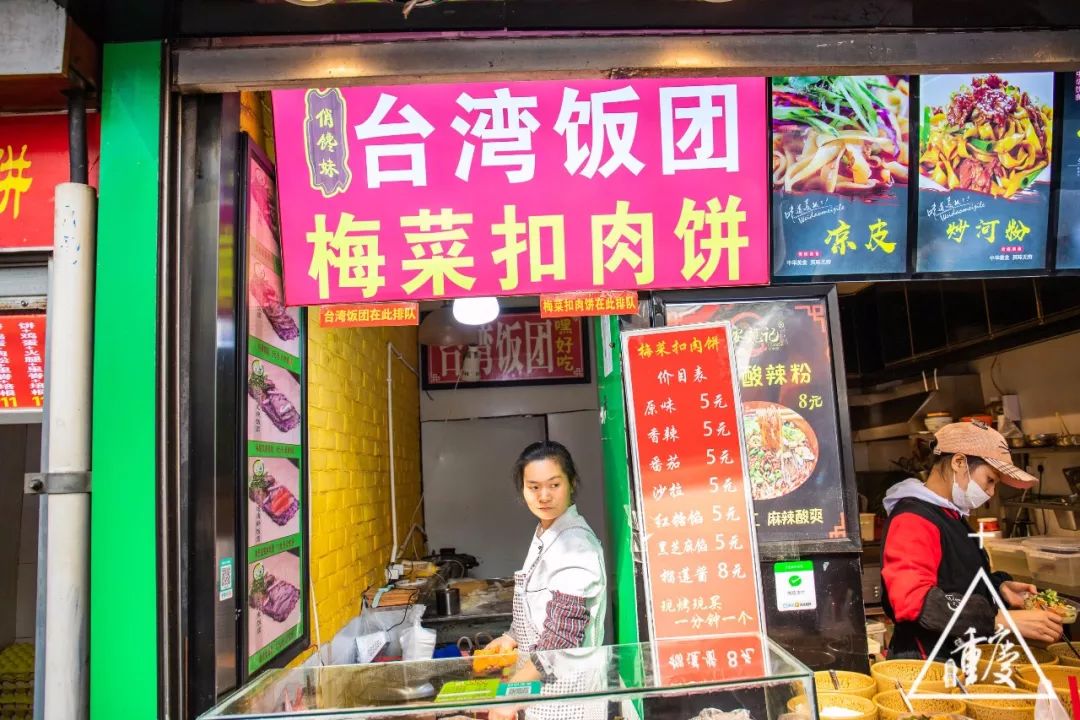 谈重庆南开中学,重庆有几所南开中学