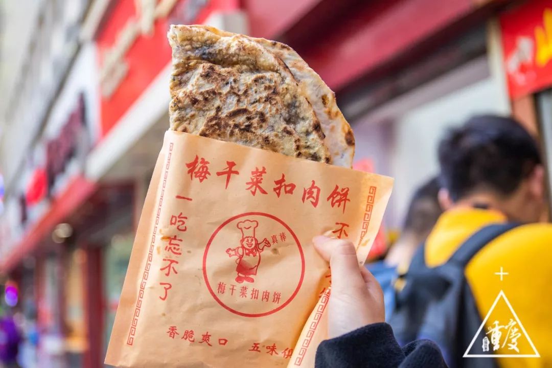 谈重庆南开中学,重庆有几所南开中学