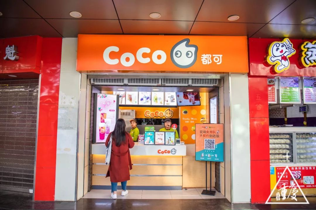 谈重庆南开中学,重庆有几所南开中学