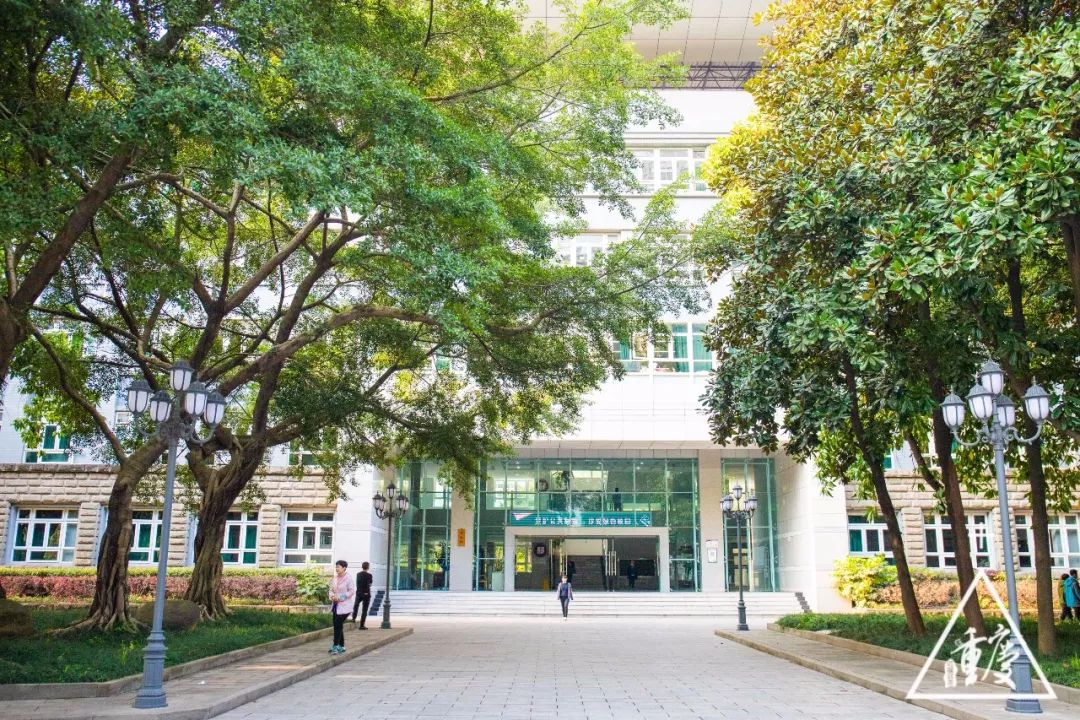 谈重庆南开中学,重庆有几所南开中学