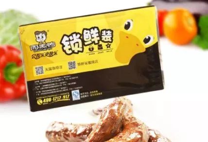 周黑鸭业绩下降的主要原因,周黑鸭净利润暴跌背后的资本迷局