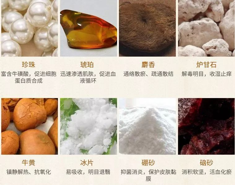 店庆省钱攻略,店庆全攻略