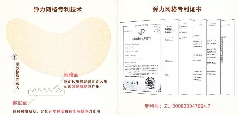 店庆省钱攻略,店庆全攻略