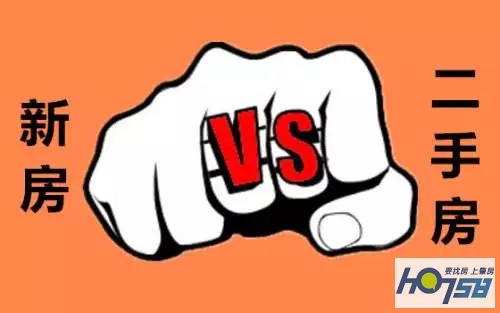 2021年肇庆最便宜的二手房,肇庆二手楼盘值得购买