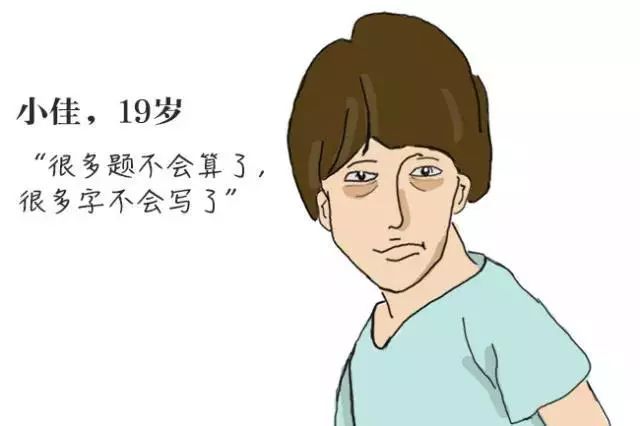 吸毒人的自述戒毒之难,吸毒到戒毒的全过程