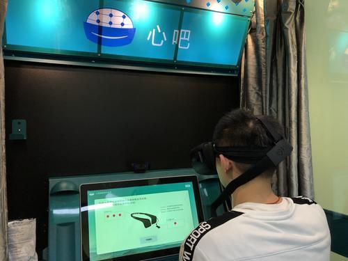 抑郁症咨询服务中心,抑郁症心理疏导机构