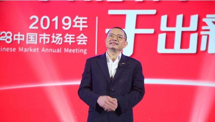 格兰仕董事长梁昭贤前往合肥,格兰仕梁昭贤投资芯片