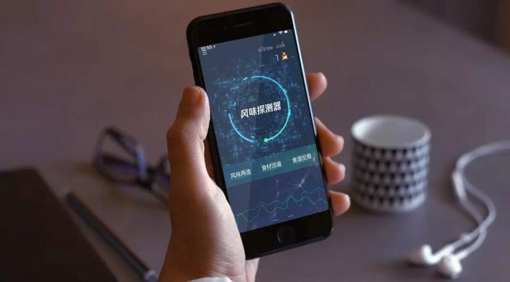 雷锋网和AI帮你找个女朋友，你信吗？