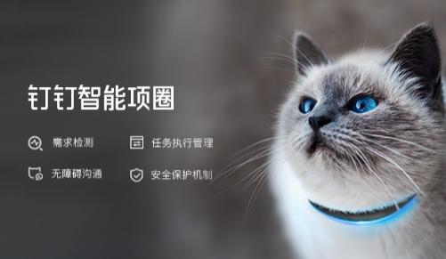 雷锋网和AI帮你找个女朋友，你信吗？