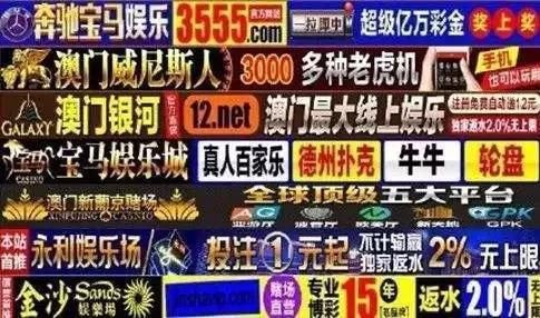 我在探探上24小时内遇到的25个*子骗**