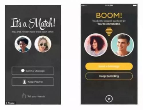 我在探探上24小时内遇到的25个*子骗**