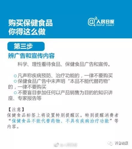 21种维生素对头发有帮助吗,有利于头发生长的保健品