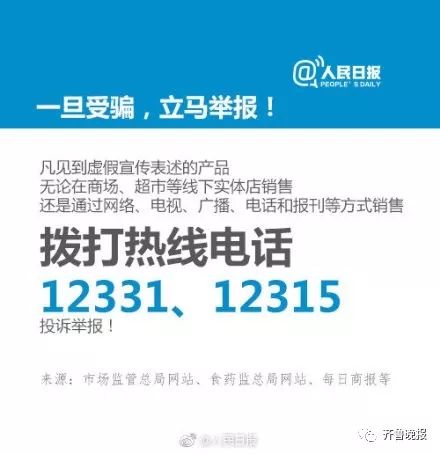 21种维生素对头发有帮助吗,有利于头发生长的保健品