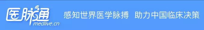 Lancet深度综述：慢性乙型肝炎病毒感染（一）