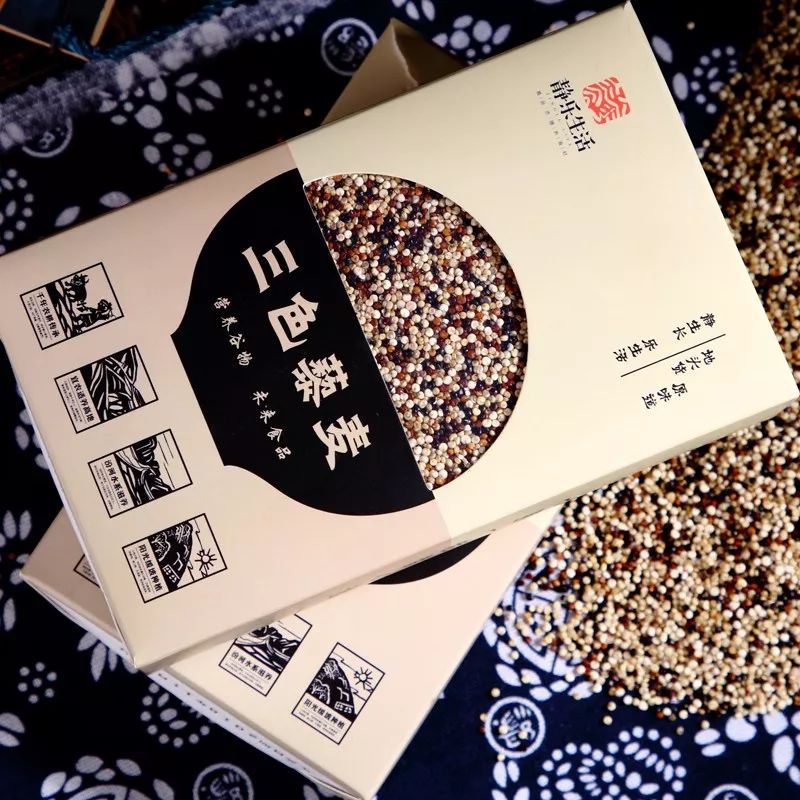 天后、超模力荐的减肥神器，用它代替主食，狂瘦27公斤！“网红藜麦”醇香Q弹，0胆固醇，低脂、低热、高蛋白