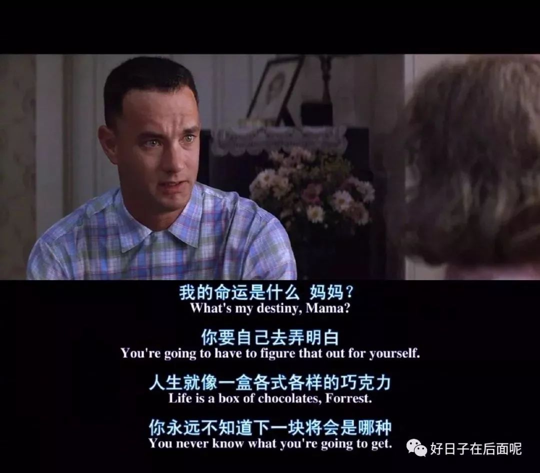 外交学院国际关系考研经验帖,考研经验英语