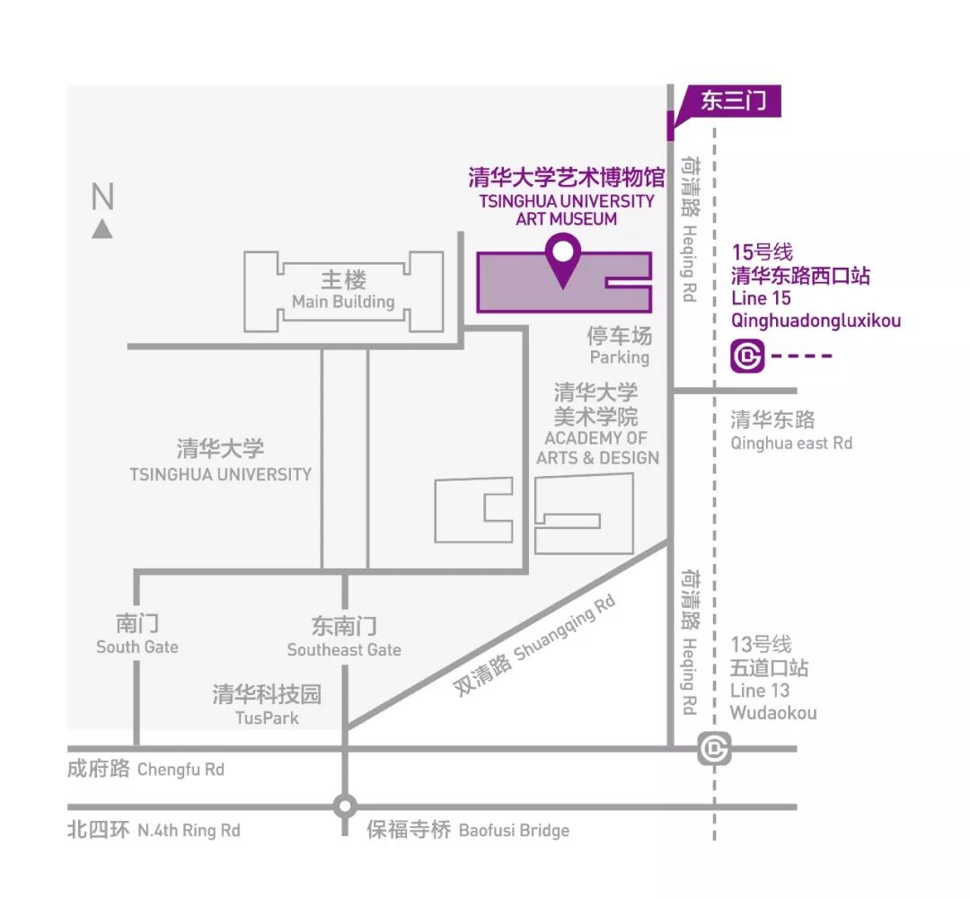 学术沙龙第3期|昂托安·莫蒂耶：墨行光影