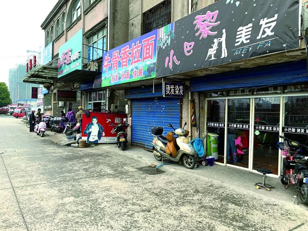 刷屏的紫藤花风铃节是假的!最近的微信谣言你转过没?