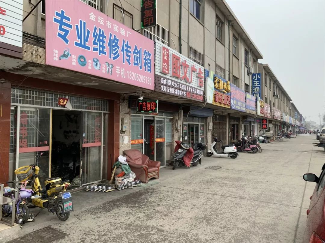 刷屏的紫藤花风铃节是假的!最近的微信谣言你转过没?