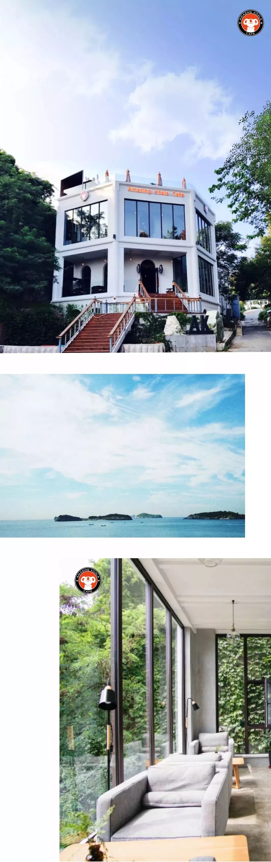 大连民宿好评top1,大连十大民宿前景如何