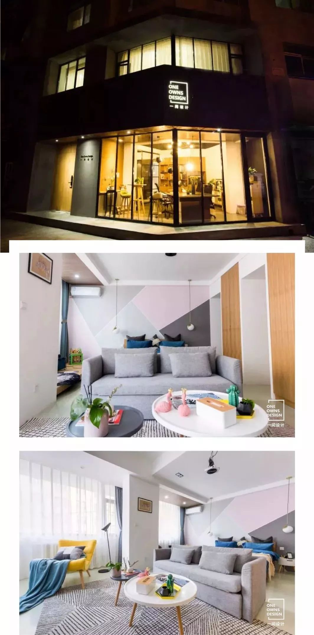 大连民宿好评top1,大连十大民宿前景如何