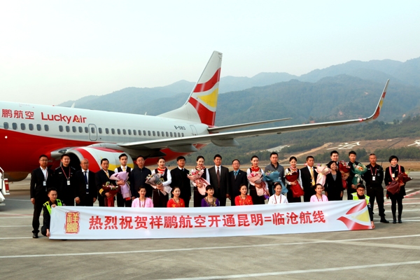 昆明机场祥鹏航空,祥鹏航空曼谷飞昆明最新消息