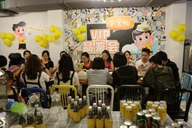 周黑鸭新玩法,周黑鸭最新玩法