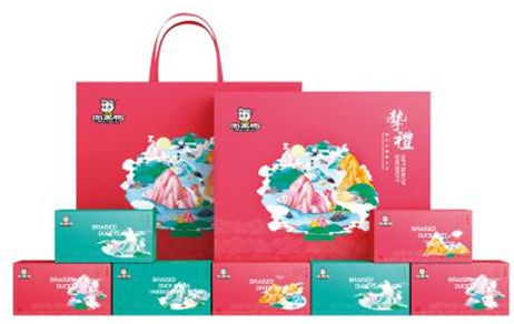 周黑鸭新玩法,周黑鸭最新玩法