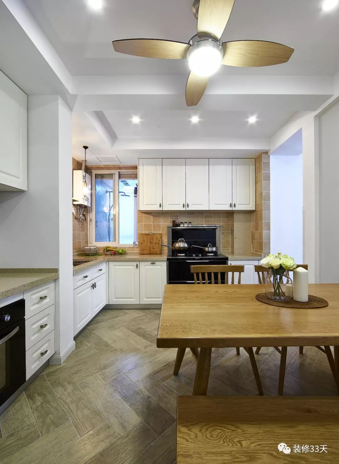 小户型暗厅厨房,暗厨暗卫的解决办法