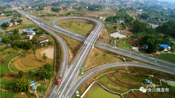 国务院表扬永川,国家对永川定位
