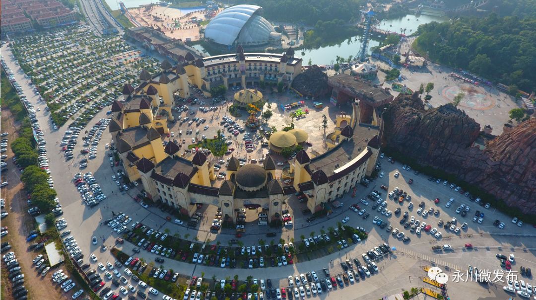 国务院表扬永川,国家对永川定位