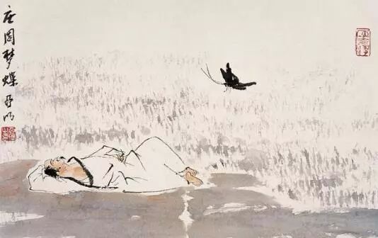 庄子逍遥游朗诵完整版,庄子逍遥游翻译