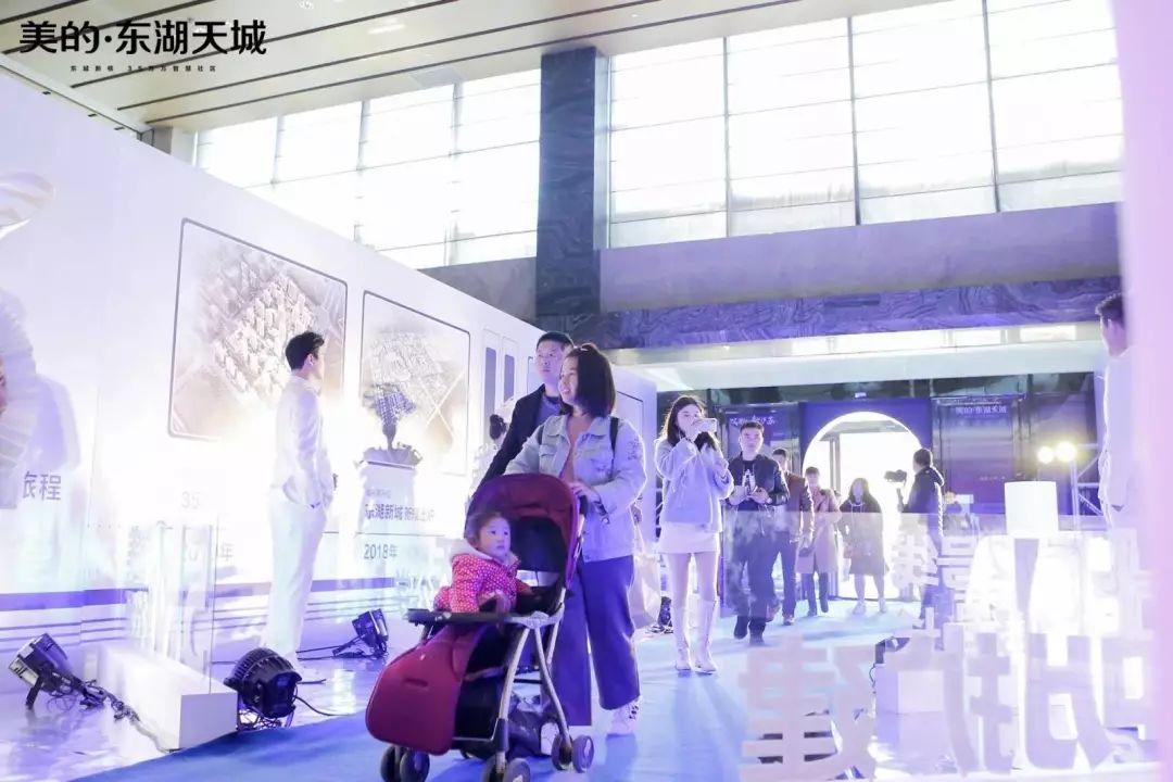 把家安在市区公园里,把家安在湖山悦府