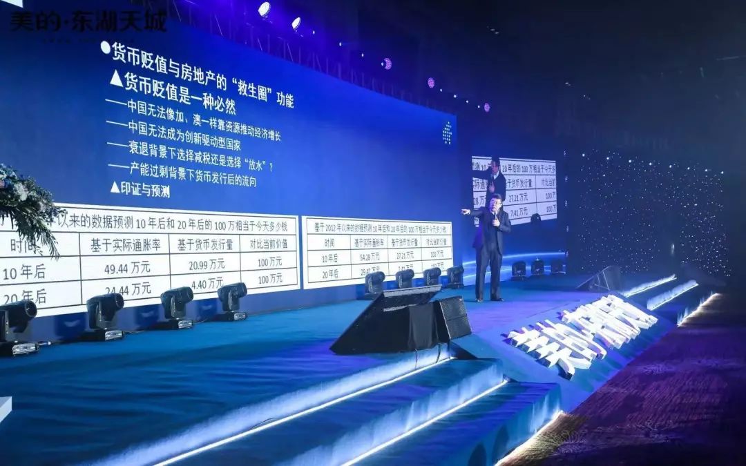 把家安在市区公园里,把家安在湖山悦府