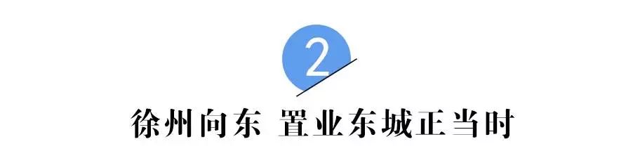 把家安在市区公园里,把家安在湖山悦府