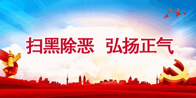 武清这三个镇也在积极争取轨道交通!