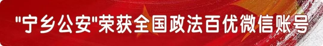 有一种快乐，叫警娃培训班！