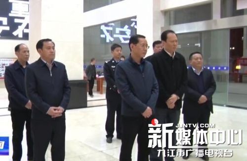 永修县委书记林彬杨,武宁县委书记林彬杨