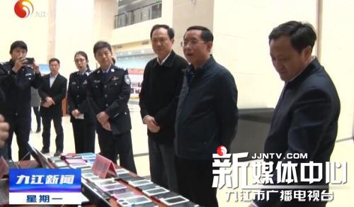 永修县委书记林彬杨,武宁县委书记林彬杨