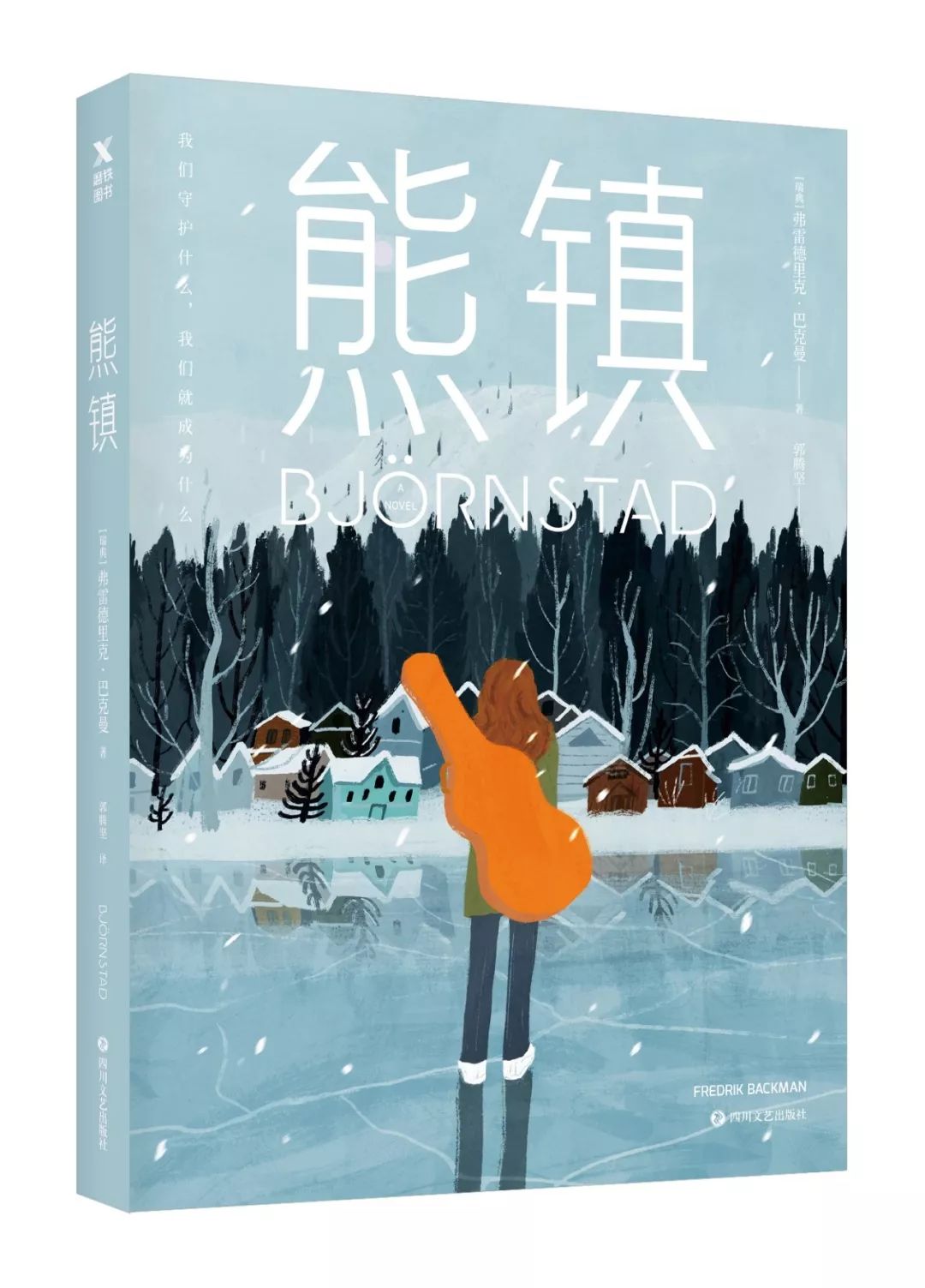 别再把炒菜废油倒水池了!后果很恐怖