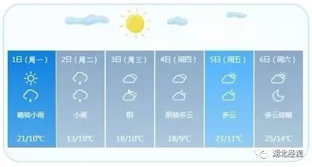 网红鹿角巷奶茶是真的吗,网红奶茶店鹿角巷