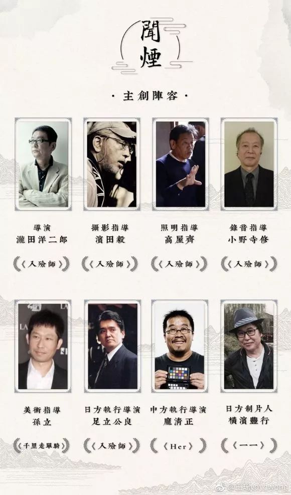 耳东影业最新电影,耳东影业最新消息