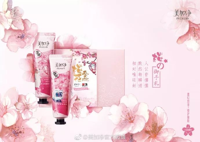 土味营销行业怎么样,土味营销是如何成为爆款的