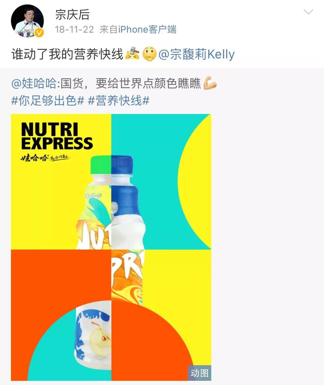 土味营销行业怎么样,土味营销是如何成为爆款的