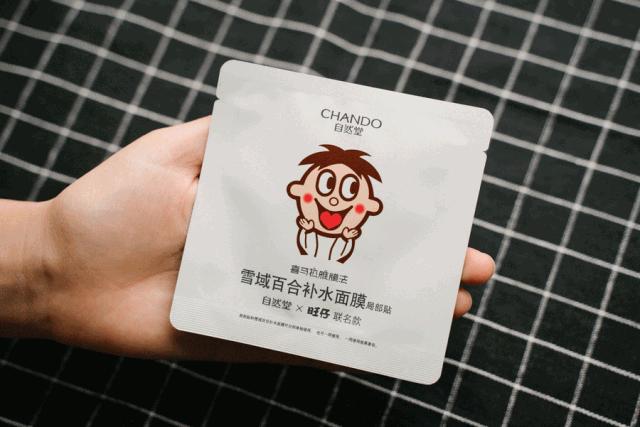 土味营销行业怎么样,土味营销是如何成为爆款的