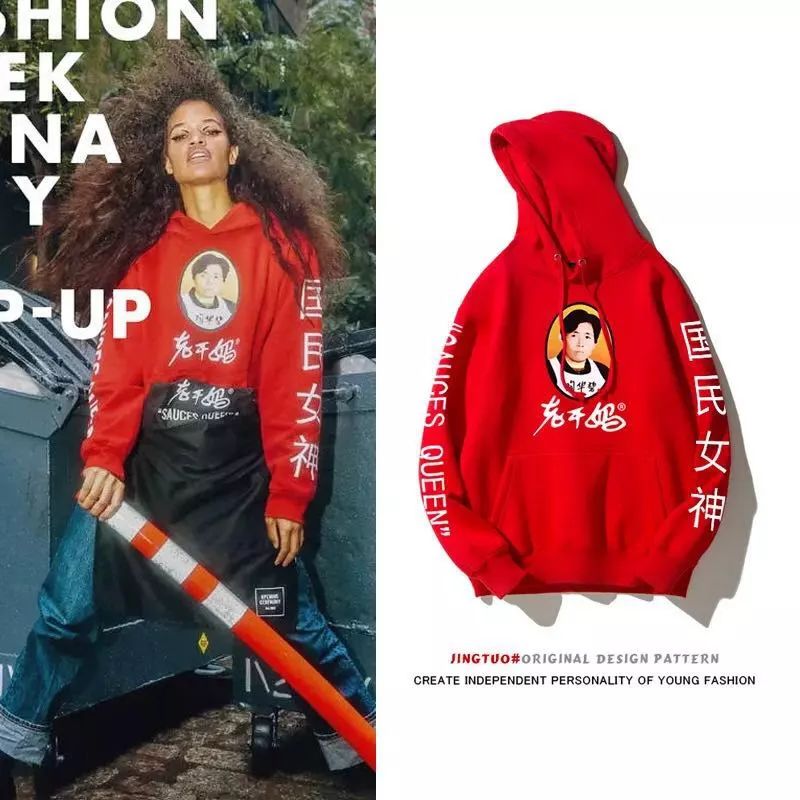 土味营销行业怎么样,土味营销是如何成为爆款的