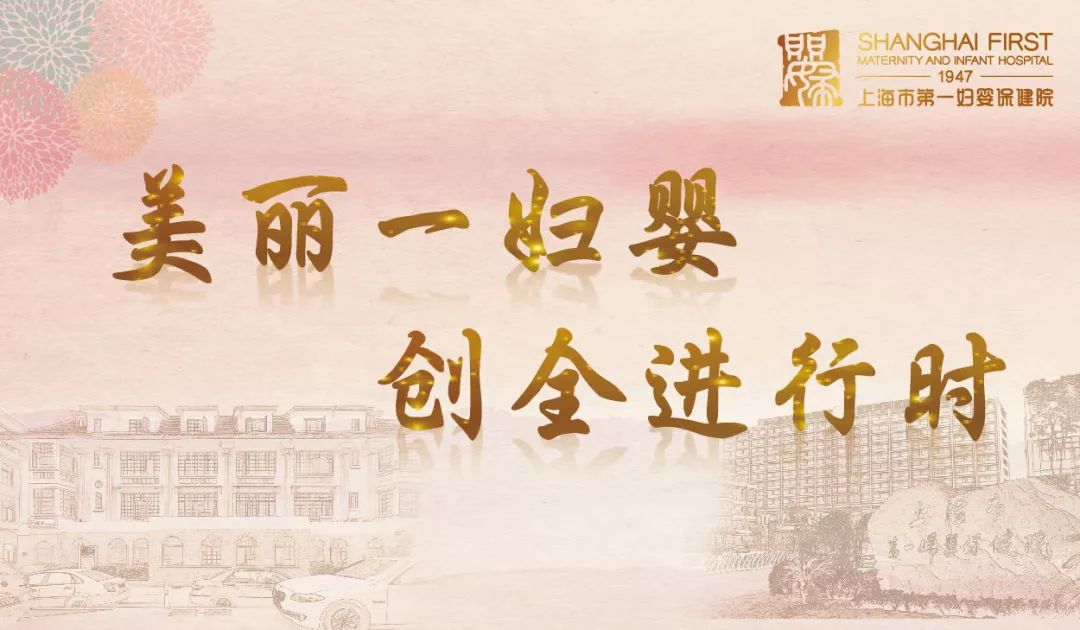 新华社CNC“新华大健康”一妇婴直播周第二天：6月9日直播预告——孕育